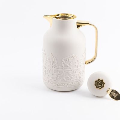 Otantik One Vacuum Flask For Tea And Coffee From Jiwar - Beige + Gold -1000Ml