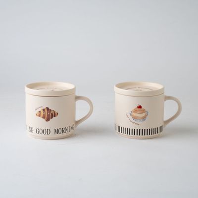 Danube Essential 4-Piece New Bone China Mug Set with Snack Lid,405ml 