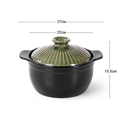 Ceramica 2500 Ml Heat Resistant Ceramic Pot - 3491-2500