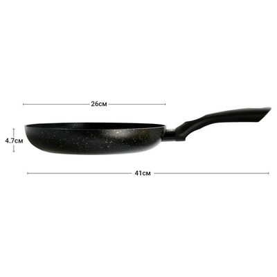 Fissman Frying Pan Aluminum And TouchStone Coating With Induction Bottom Promo Series Black 26x4.7cm