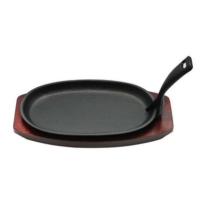 Oval Cast Iron Sizzler Tray Small With Holder 24 x 14 Cm