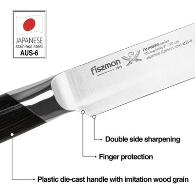 Fujiwara 8'' Carving Knife (Steel Aus-6) 2815