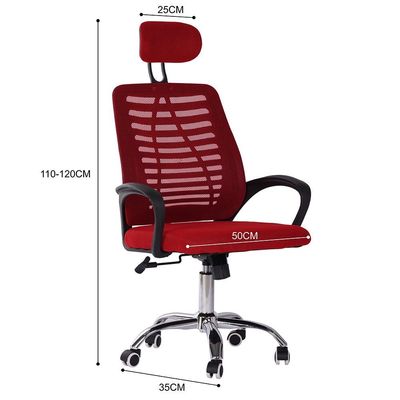 Marvel High Back Office Chair - Red