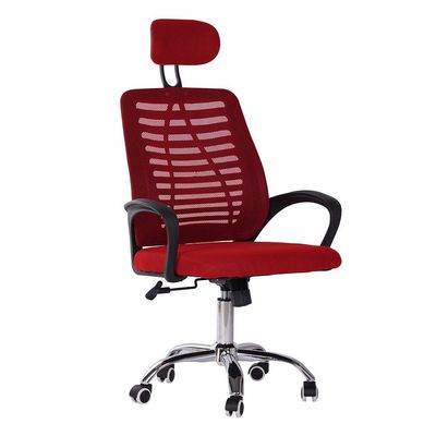 Marvel High Back Office Chair - Red