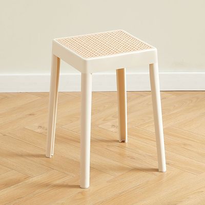 Kyre Stool - White