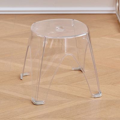 Cosco Stool - White