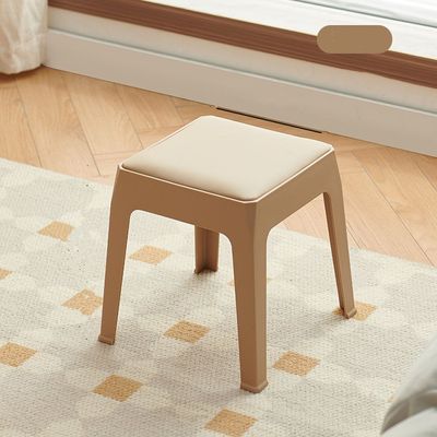 Amman Stool - Beige