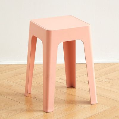 Ottawa Stool -Pink