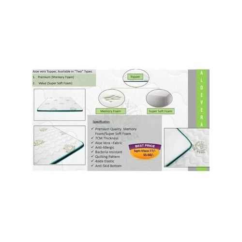 Aloe Vera Anti-Allergic Premium Quality Super Soft Memory Foam Topper Queen Size 150X200X7 Cm