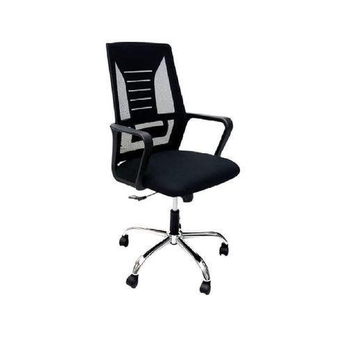 Home Office Desk Chair Ergonomic Office Chairs, Mesh Desk Chair, Adjustable Seat Height, Computer Chair