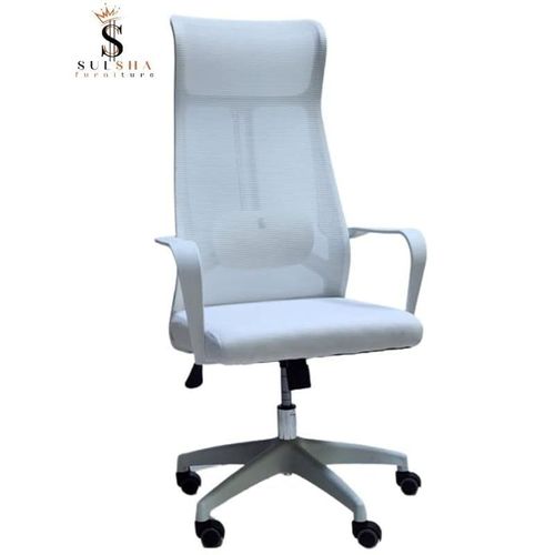 High Back Home Office Desk Chair Ergonomic Office Chairs, Mesh Desk Chair With Head Rest, Adjustable Seat Height Sul1427