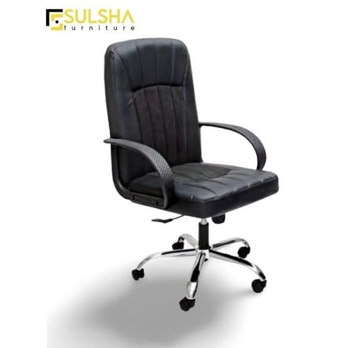 Executive Ergonomic Office Chair Computer Desk Chair Pu Leather Steel Structure Smooth Lumbar Support With Adjustable Height Sul0573