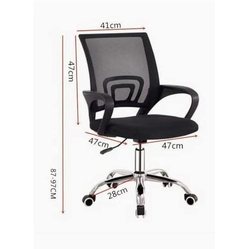 Computer chair ergonomic office chair student dormitory chair turn chair lifting breathable mesh staff chair