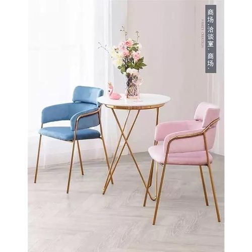 Angela Fancy Light Luxury Style Golden Metal Leg Dining Chair - Pink