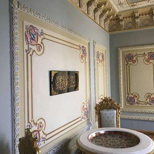 Islamic Wall Art Tempered Glass Mashallah La Quvvete Illa Billah -Gold