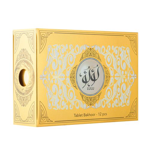 Lulu Hamidi Tablet Bakhoor- 12Pcs