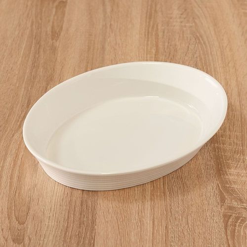 Serax Procelain Oval Baker White 26.5x18.5x5.5CM