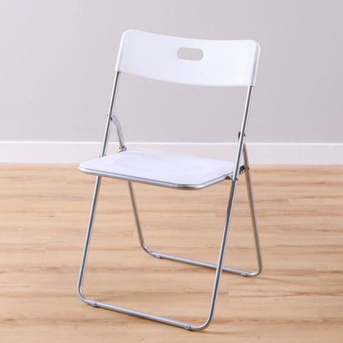 Dormer Metal Folding Chair-White