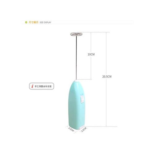 Cordless Milk Frother TE284HK2306821 Blue