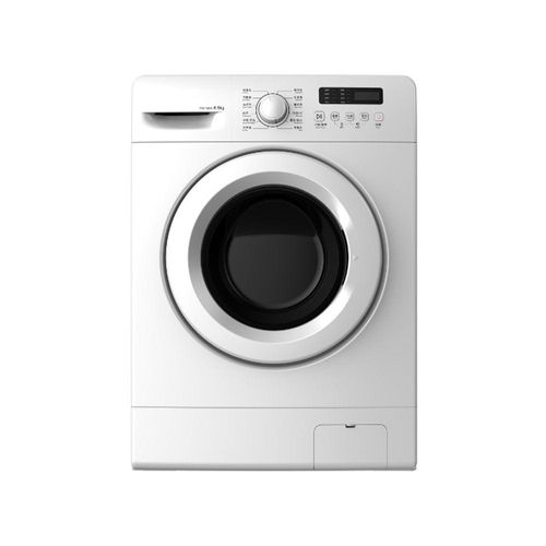 Washing Machines