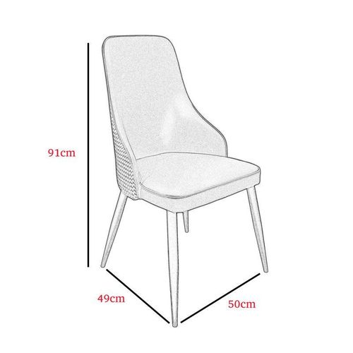 Maple Home Modern Dining Chair Artificial Leather Accent Armless Ordinary Comfortable Backrest Metal Legs Upholstered Kitchen Dining Restaurant Furniture