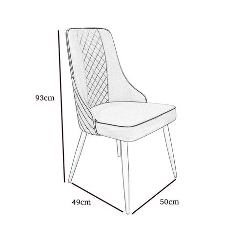 Maple Home Modern Dining Chair Artificial Leather Accent Armless Ordinary Comfortable Backrest Metal Legs Upholstered Kitchen Dining Restaurant Furniture