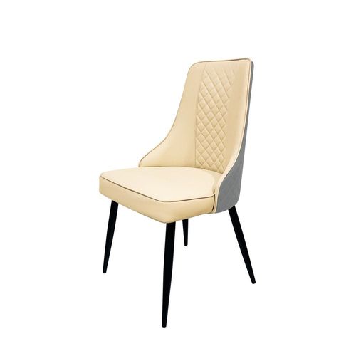 Maple Home Modern Dining Chair Artificial Leather Accent Armless Ordinary Comfortable Backrest Metal Legs Upholstered Kitchen Dining Restaurant Furniture