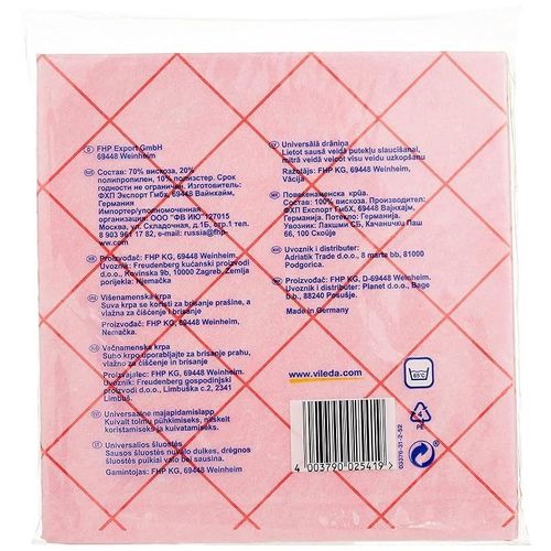 Vileda All-Purpose Cloth 3Pcs, Powerful Cleaning, Water-Absorbent, Durable - Yellow ( 3 Pcs Per Pack)