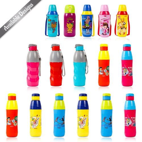 Milton Kool Style Water Bottle, 520ml, Pink