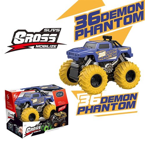 Little Story 4X4 Inertia Die Cast Car - Yellow