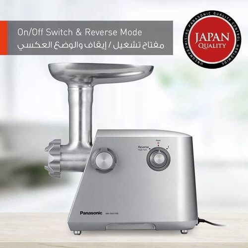 Panasonic Meat Mincer/Grinder/SaUSage/Kibbeh Maker, 1700W, Mk-Gm1700, Silver, Japan Blade