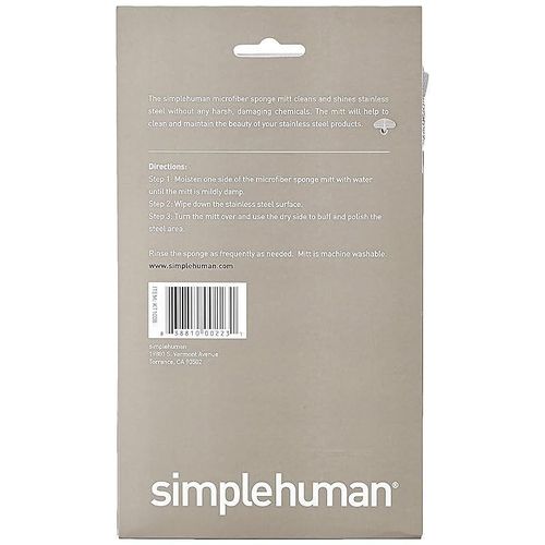 Simplehuman Microfibre Mitt , Grey