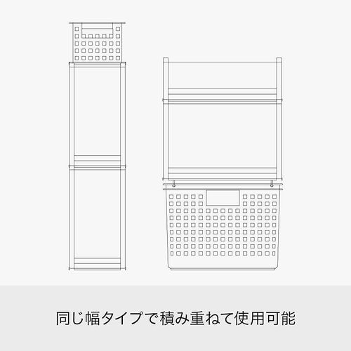 Like It Modular Baskets, Medium, White