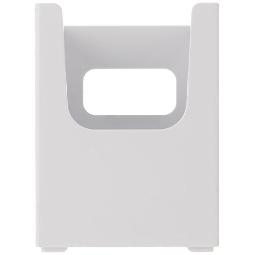 Keyway Kitchenware Storage Basket 1.7L