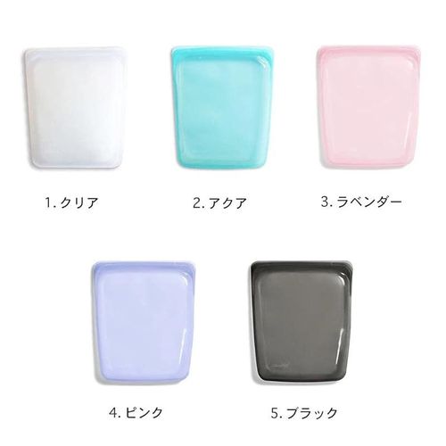 Stasher 1.9L Reusable Silicone Storage Bag Rainbow Pink, Large