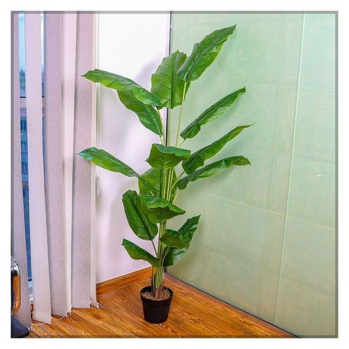 Artificial Peace Lily Plant 1.7 Meter High