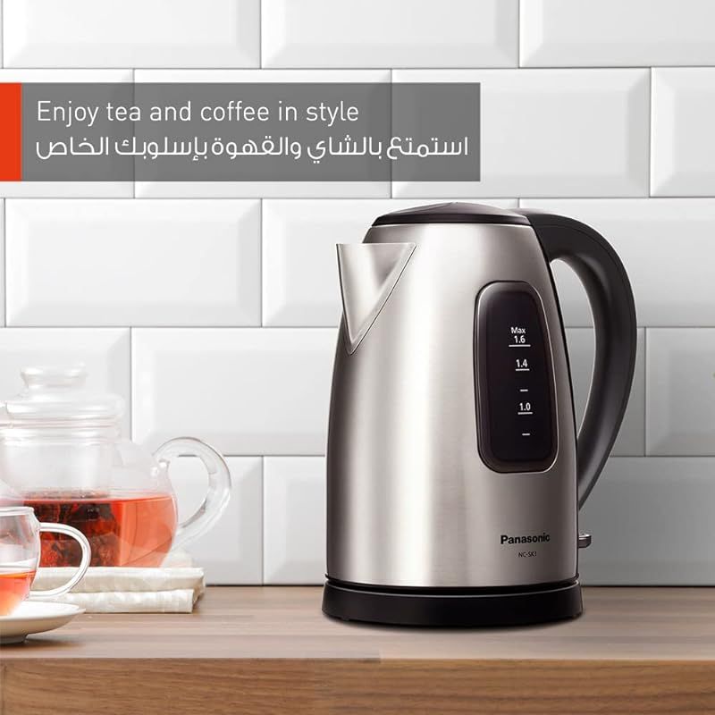 Panasonic kettle best sale