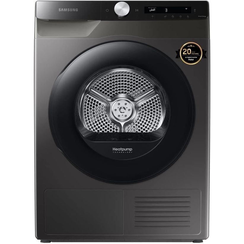 Samsung Heat Pump Dryer 8kg DV80T5220AX/GU