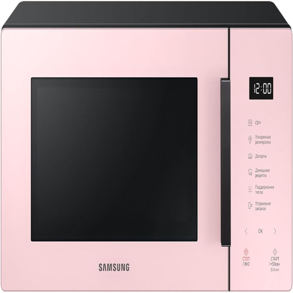 Samsung 23L Solo Microwave with Quick Defrost White Model- MS23K3513AW | 1 Year Warranty