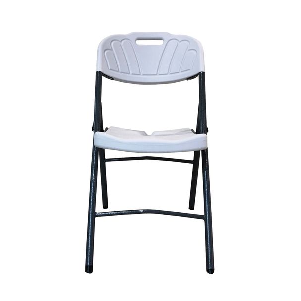 Folding Plastic Dining Chair AB1204-White 