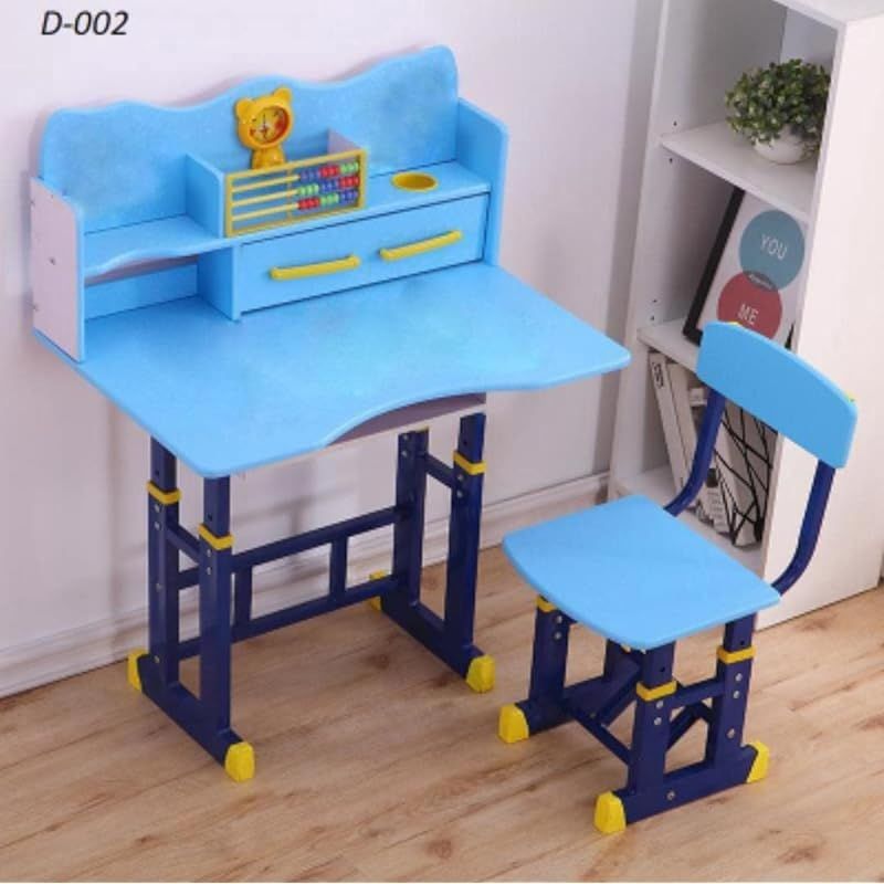 Baby 2024 homework table