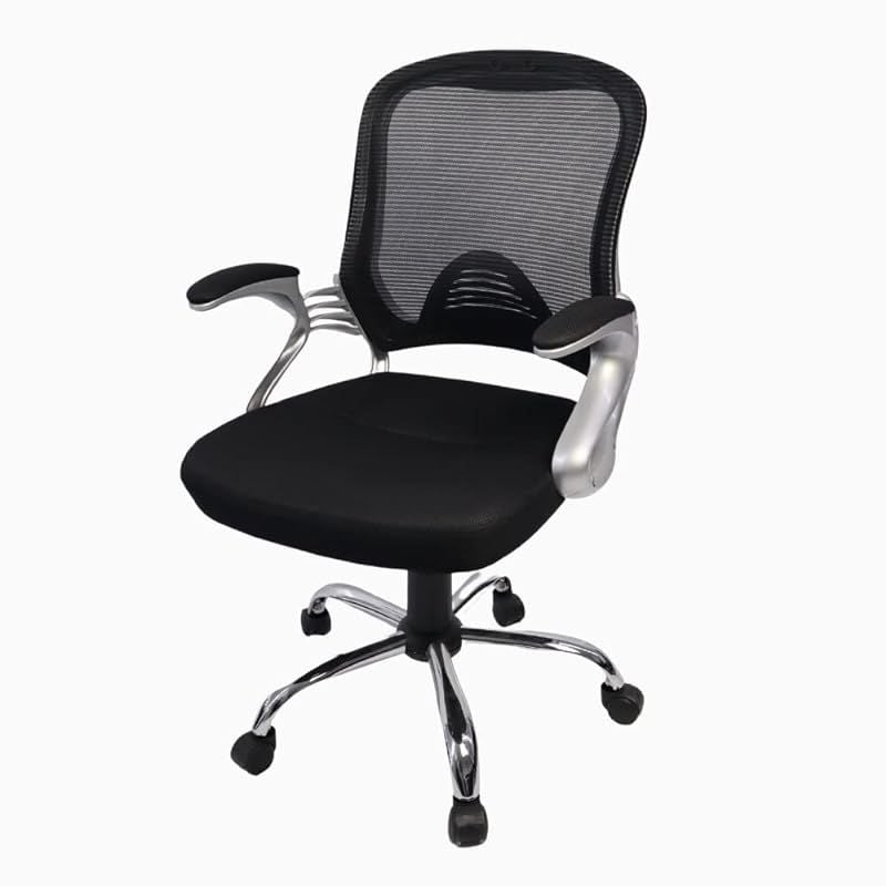 Buy Ergonomic Office Chair Breathable Mesh Computer Task Desk