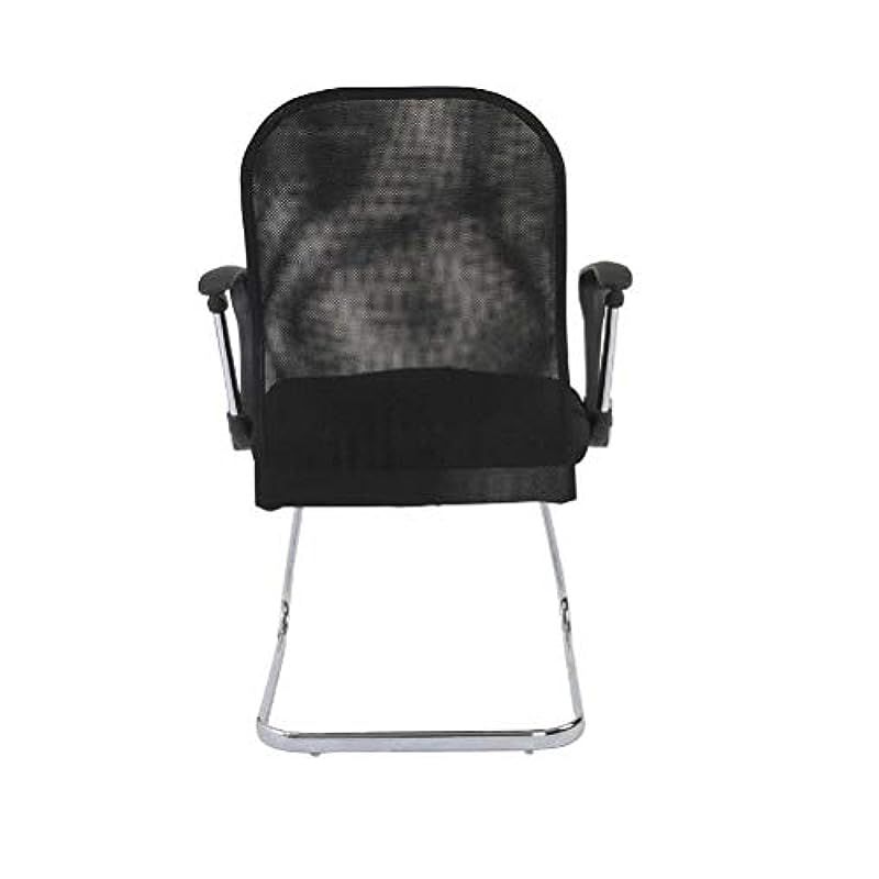 Executive Mesh Office Chair With Adjustable Seat Design And Breathable Mesh Backrest- Easy Mobility Castors - Black (Without Draft Kit, Visitors Chair)