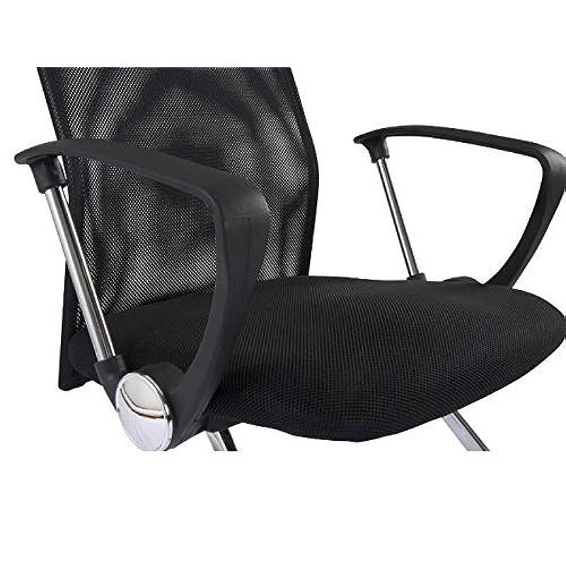 Executive Mesh Office Chair With Adjustable Seat Design And Breathable Mesh Backrest- Easy Mobility Castors - Black (Without Draft Kit, Visitors Chair)