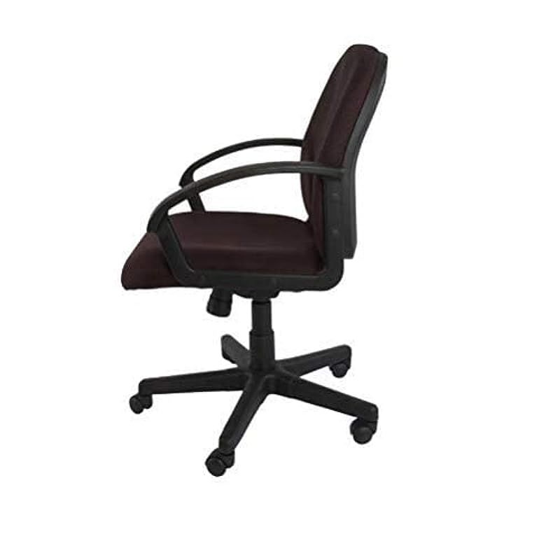 Helena 591 Chair Uk Office Chair With Fabric Seat and Back With Pu Armrest (Low Back)