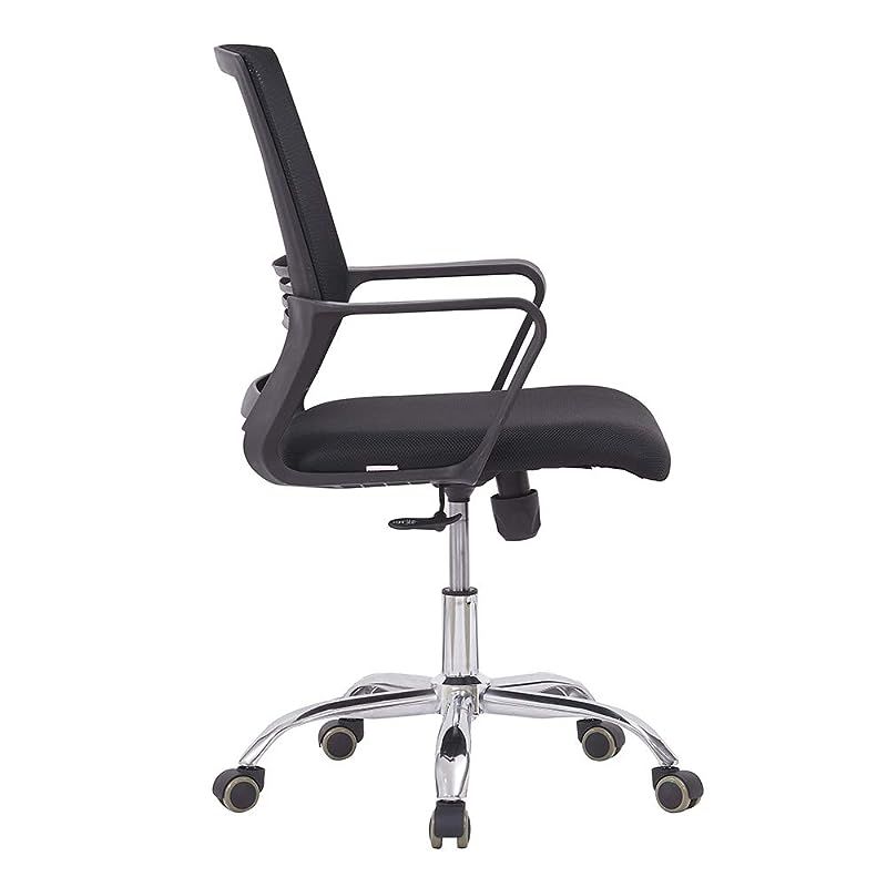 Sleekline 69033 Low Back Mesh Chair Black