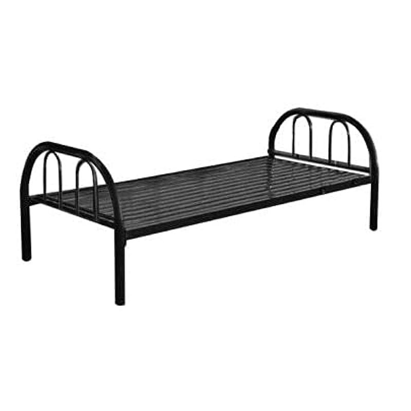 Buy Teras 77 Single Bed, Metal Bed Frame Heavy Duty with Headboard