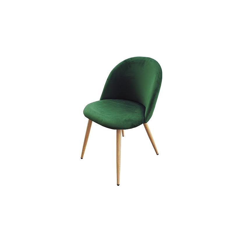 HYDC019 Velvett Green Dining Chair for Living Room | Dining Room Chairs Living Room Chair Velvet Fabric Chair For Hotel Restaurant and Office_Pack of 2