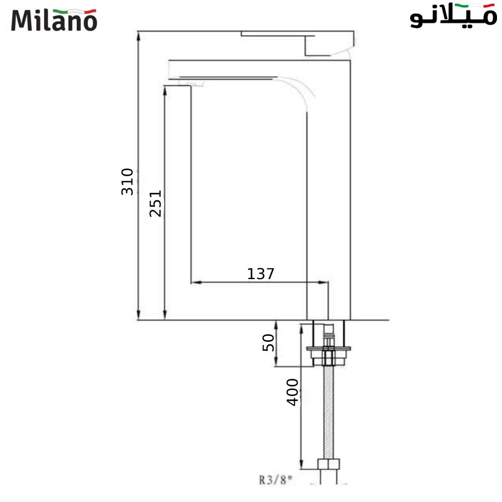 خلاط مغسلة يد - لارا -طويل - ميلانو بدون سدادة حوض منبثقة