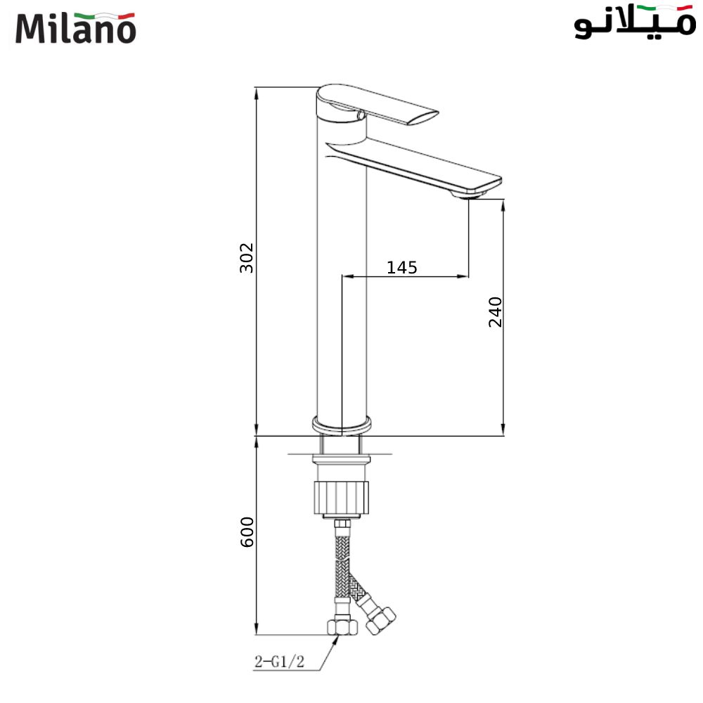 Milano Melz Art Basin Mixer Matt Gold